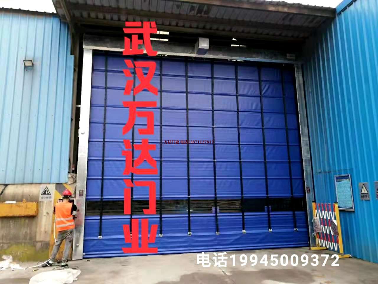 抚州快速卷帘门